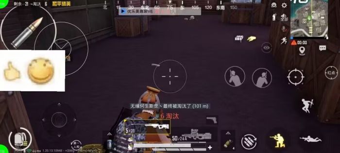 免费直装科技防封版 - 零封号风险辅助下载
